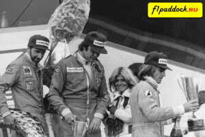 1976 год. Джон Уотсон, Гуннар Нильссон и Жак Лаффит на подиуме Гран-При Австрии
