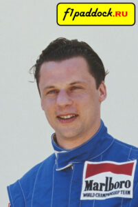 1992 год. Оливье Груйяр - пилот команды Tyrrell