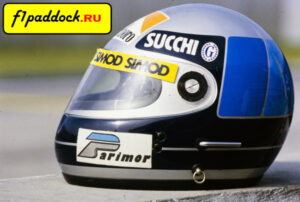 Шлем Алессандро Наннини для сезона 1987 года (команда Minardi)