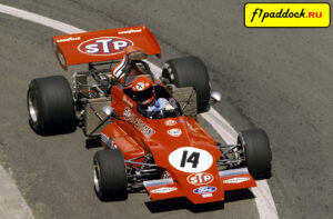 March 721G Ford Cosworth для сезона 1972 года