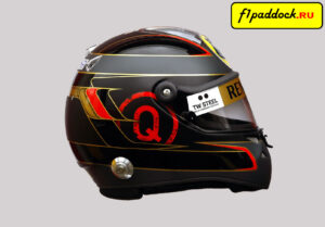 Шлем Ника Хайдфельда для сезона 2011 года (команда Lotus Renault)