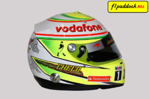 Шлем Серхио Переса для сезона 2013 года (команда McLaren)