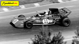 Tyrrell 003 Ford Cosworth для сезона 1971 года
