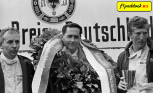 1966 год. Джон Сёртис, Джэк Брэбем и Йохен Риндт на подиуме Гран-При Германии