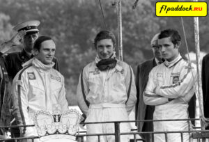 1968 год. Крис Эймон, Йо Зифферт и Жаки Икс на подиуме Гран-При Великобритании (первая победа Зифферта в Формуле-1)