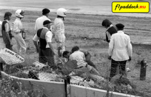 1977 год. Оказание помощи Тому Прайсу после его аварии в Гран-При Южной Африки