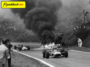 1968 год. Смертельная авария Жо Шлессера в Гран-При Франции