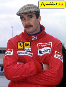 1989 год. Найджел Мэнселл — пилот команды Ferrari