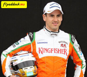 2011 год. Адриан Сутиль - пилот команды Force India