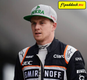 2016 год. Нико Хюлькенберг — пилот команды Force India