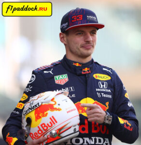 2021 год. Макс Ферстаппен — пилот команды Red Bull Racing