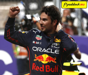 2022 год. Серхио Перес — пилот команды Red Bull Racing