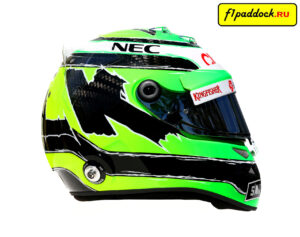 Шлем Нико Хюлькенберга для сезона 2016 года (команда Force India)