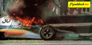 1975 год. Cpersucar FD01 Ford Cosworth Вилсона Фиттипальди после его аварии на 13-м круге Гран-При Аргентины