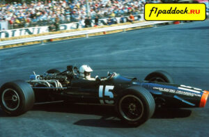 BRM P126 для сезона 1968 года