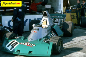 BRM P201 для сезона 1974 года