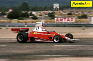 Ferrari 312T для сезона 1975 года