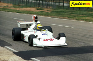 Hesketh 308D Ford Cosworth для сезона 1976 года
