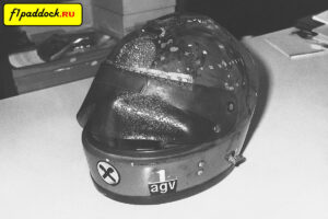 Шлем Ники Лауды после пожара в Гран-При Германии 1976 года (команда Ferrari)