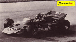 1970 год. Эмерсон Фиттипальди за рулём Lotus 72C Ford Cosworth в дни проведения Гран-При Италии