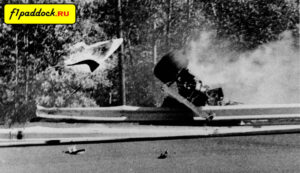 1973 год. Смертельная авария Франсуа Сэвера в квалификации Гран-При США