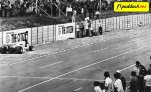1977 год. На месте гибели Тома Прайса, а также маршала трассы Кьялами