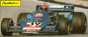 Tyrrell 007 Ford Cosworth для сезона 1976 года