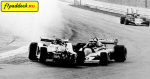 1977 год. Неуправляемый Shadow Тома Прайса протаранил Ligier Жака Лаффита на 23-м круге Гран-При Южной Африки