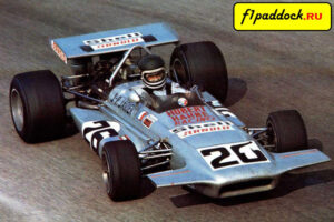 March 701 Ford Cosworth для сезона 1971 года