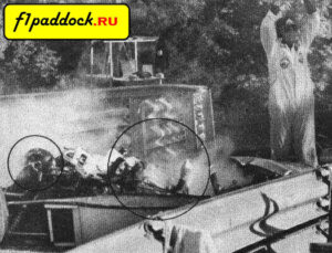 1974 год. Смертельная авария Хельмута Койнигга на 10-м круге Гран-При США