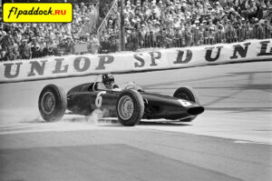 BRM P57 для сезона 1963 года