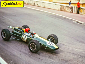 1964 год. Джим Кларк за рулём Lotus 25 Coventry-Climax в Гран-При Монако