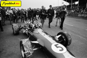 1967 год. Джим Кларк выиграл Гран-При Нидерландов