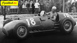 Ferrari 125 для сезона 1950 года