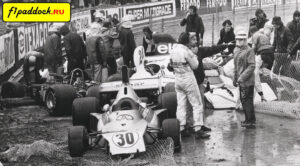 1975 год. Вилсон Фиттипальди после своего вылета на 51-м круге Гран-При Великобритании