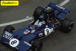 Tyrrell 004 Ford Cosworth для сезона 1972 года
